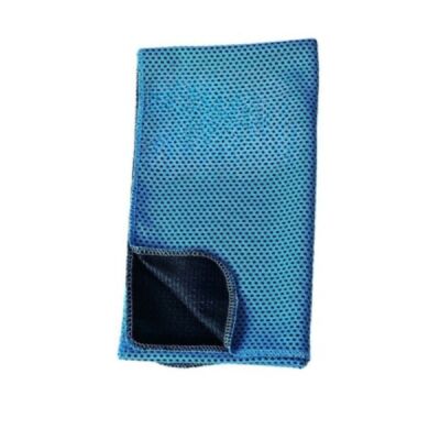 Cold Towel Thumbnail